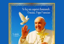 Asociación Médica de Mercedes