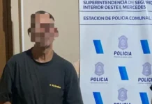 Allanamiento positivo