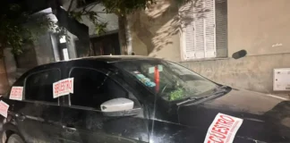 Policía intercepta a colombianos con antecedentes delictuales: investigan su presencia en la ciudad