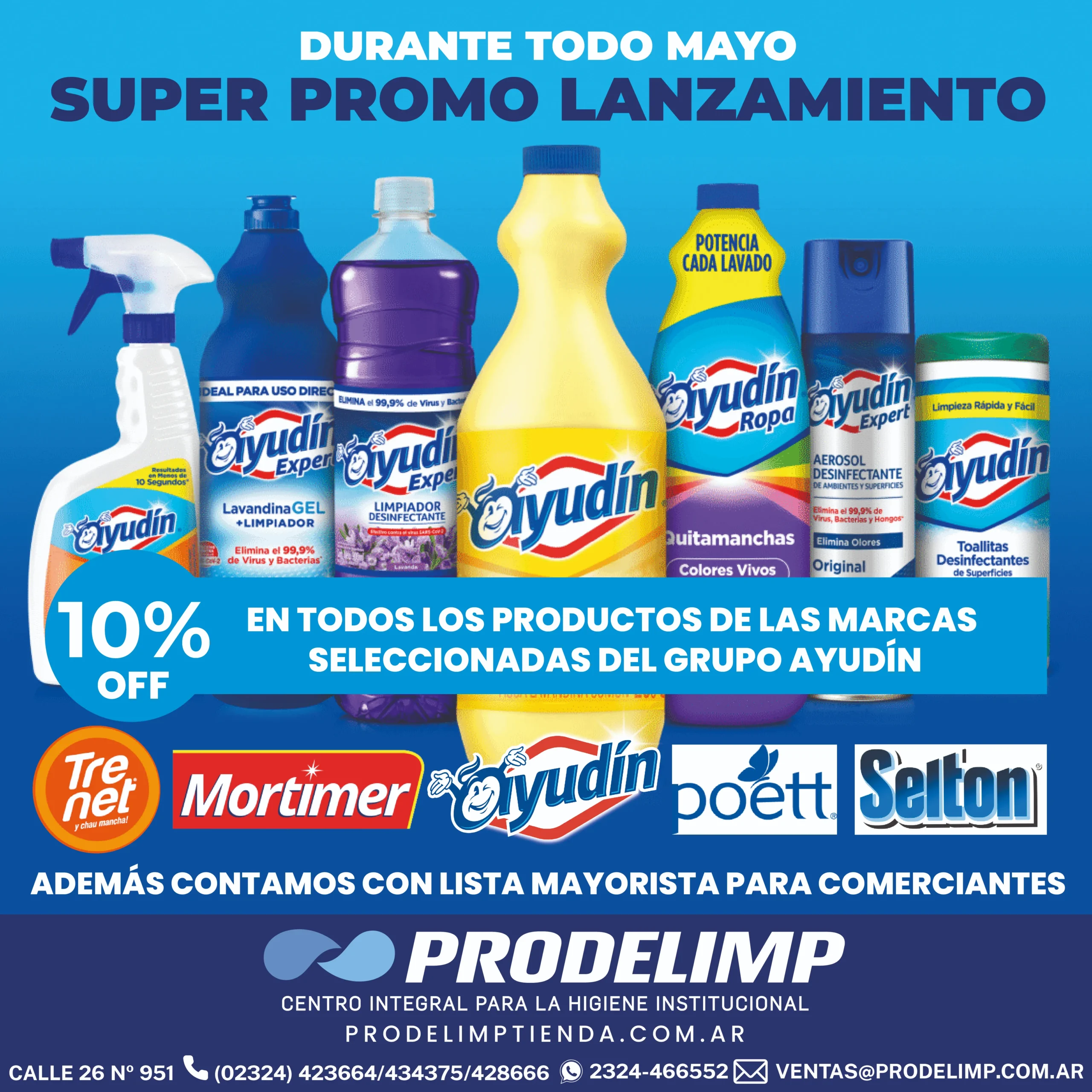 spot_img
