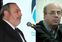 Surgen dudas sobre la viabilidad comercial de la subasta